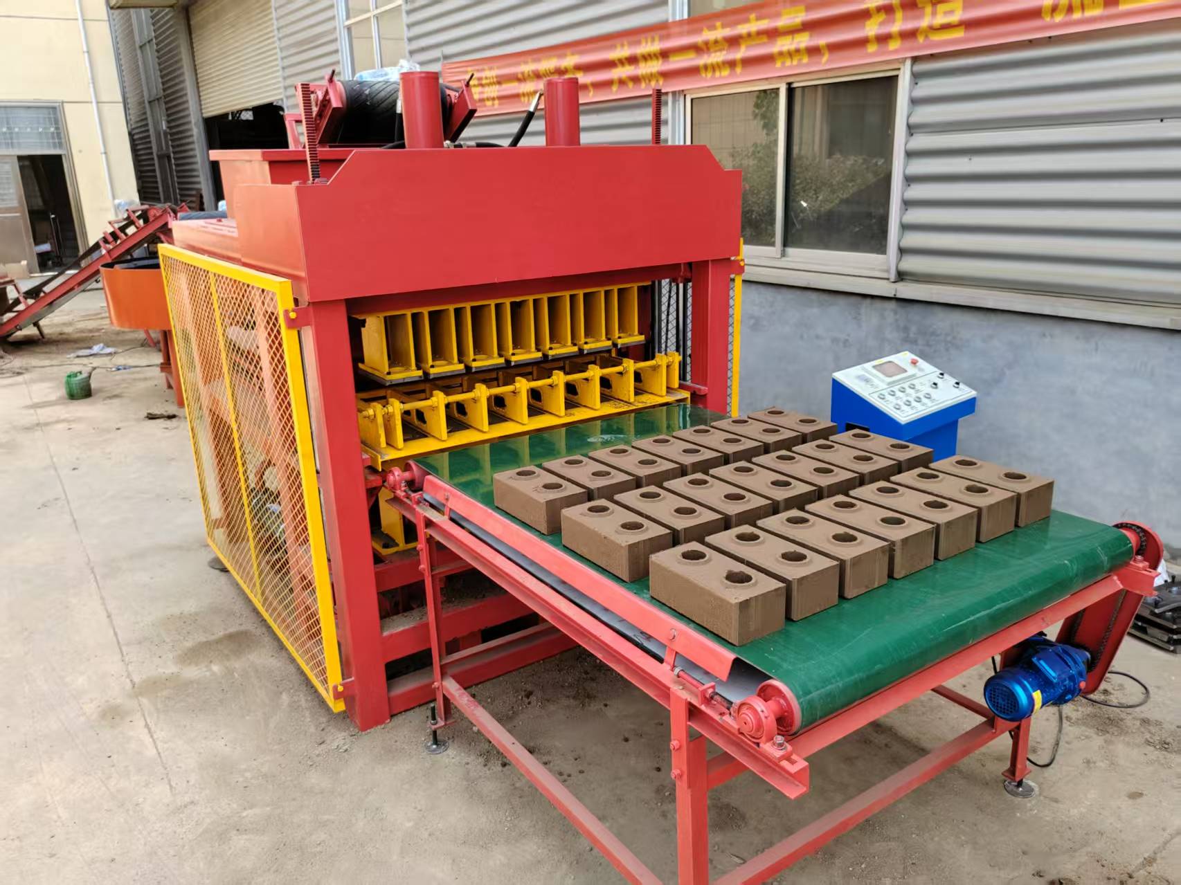 LY7-10 Clay Brick Machine 