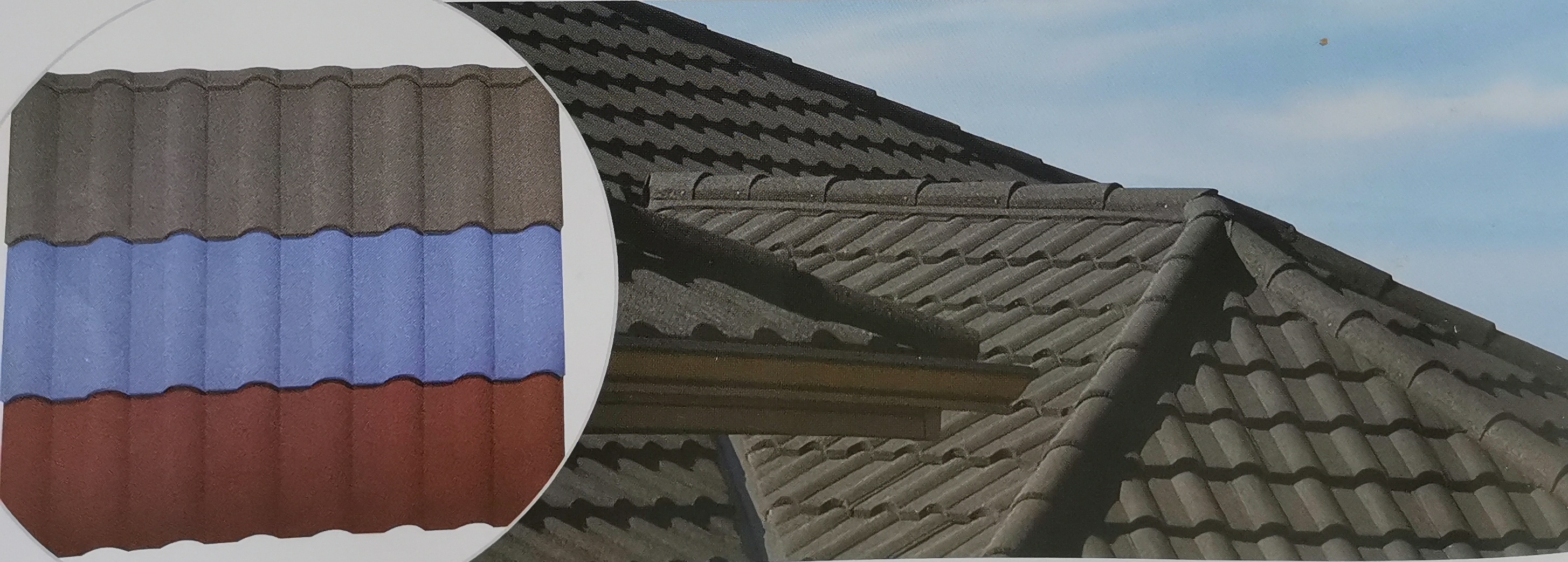 Milano Roof Tile 